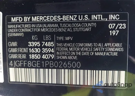 2023 Mercedes-Benz Gls 580 4Matic из США, поврежденный, VIN 4JGFF8GE1PB026500